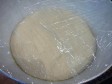 pain de campagne pain de campagne